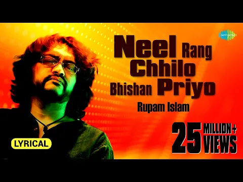 Download MP3 Neel Rang Chhilo Bhishan Priyo | lyrical Video | নীল রঙ ছিল ভীষণ প্রিয় | Rupam Islam | Bangla Gaan