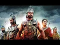Baahubali The Beginning - Movie