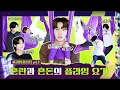 Download Lagu Run BTS! 2022 Special Episode - Fly BTS Fly Part 1