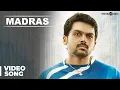 Madras Full Song Madras Karthi Catherine Tresa Santhosh Narayanan
