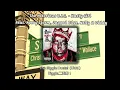 【中文字幕】The Notorious B.I.G. - Nasty Girl feat. Avery Storm, Jagged Edge, Nelly & Diddy