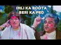 Lagu 🔥 Heyyy Raju... Challl Veeru! 🎶💃 | Imli Ka Boota 🍃 Beri Ka Ped 🌳 |Saudagar| Dilip Kumar, Raaj Kumar🎭