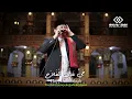 Download Lagu ADZAN SUBUH NADA TINGGI MERDU GHOFAR ZAEN
