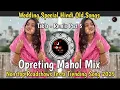 Lagu Tabla - Remix Nonstop Roadshow Opretion Mahol Mixx insta Trending Song Hindi Old Songs Remix 2025