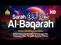 Download Lagu Surah Al Baqarah Full Dengan Suara Indah Membuat Hati Tenang - Abbadi Houssem Eddine