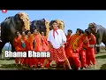 Download Lagu Bhama Bhama Mahesh Babu, Sonali Bendre Super Hit Movie Song | Telugu Videos