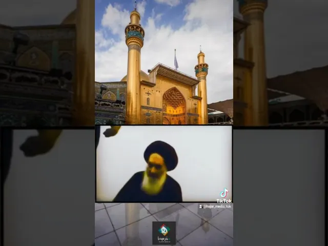 ⁣من الأرشيف: مقطع قديم يظهر فيه سماحة المرجع الديني السيد علي الحسيني السيستاني (دام ظله)
