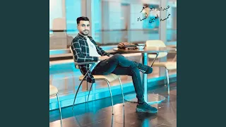 خمسه فعين الحساد دندنها