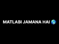Download Lagu AB SAMJH NAHI AATA 🤕 KAHA JANA HAI 🥺 EK TARAF 💯 KHAMOSH ZINDAGI
