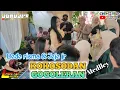 Download Lagu KOKOSODAN GOGOLERAN MEDLEY JUNGJUNAN - DEDE RISMA \u0026 JEJE JR - JURUJUS LIVE KARYAWANGI