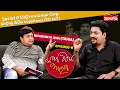 Download Lagu ଯାତ୍ରାରେ କାଷ୍ଟିଙ୍ଗ୍ ଯାଉଚ୍ ହଉଚି କି ?| Katha Tike Alaga | Full Episode 09 | Tahia | Alankar TV