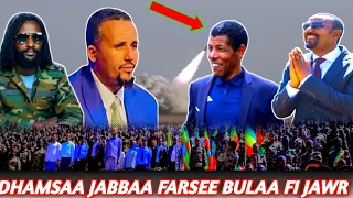 Dhamsaa Jabbaa Gochaa Farsee Bulaa Harargee Haylee Gabra Silase Jimma Keessaatii PPn Gotumaa Abiyi 