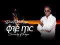 Dawit Mellesse - ቆንጆ ባገር | Konjo Bager cover by Dj Papa