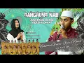 Download Lagu Muhammad Nabina II Nadal Munadi II Jungpasir Demak Bersholawat