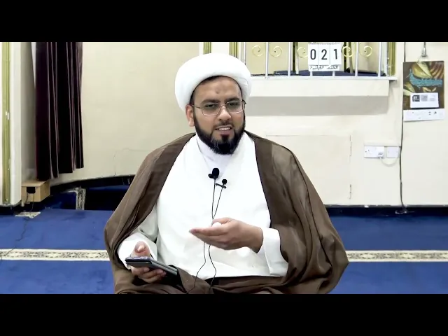 ⁣آداب العشرة من الوسائل (4) | الشيخ إبراهيم زين الدين