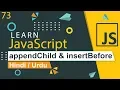JavaScript appendChild insertBefore Tutorial in Hindi Urdu
