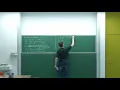 Mathematical methods of quantum information theory Lecture 5