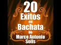 Como Me Haces Falta, Bachata