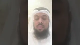 أول ظهور لصاحب مقطع  مطوع يقبل زوجته  يخرج عن صمته ويكشف طريقة تسريبه من أول شخص  دندنها