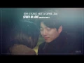 Download Lagu 김경희 (Kim Kyung Hee) – Stuck In Love Lyrics [도깨비 Goblin OST Part 11]
