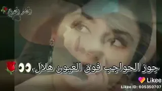 نايم حبيبي نايم نوم الغزال دندنها