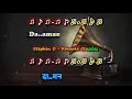 Download Lagu EK BECHARA PYAR KA MARA - Karaoke