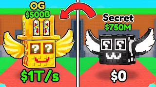 من الصفر للترليون لكن باللاكي بلوكات في ماب السرقة Steal A Brainrot 