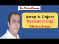 JavaScript ES6 Tutorial - 10