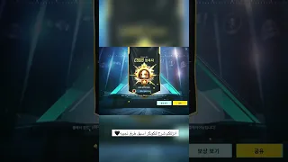 انزللكم شرح شلون تجيب الكونكر ب اسهل طريقه    دندنها