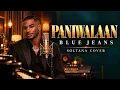 PANIWALAAN |  Blue Jeans | Soltana Cover