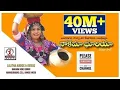 Download Lagu Nakema Bhuriya Video Song | 2018 Super Hit Banjara Songs | Lalitha Audios And Videos