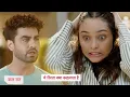 Download Lagu Yeh Rishta Kya Kehlata Hai Today Episode NEW PROMO 29th August 2025 |