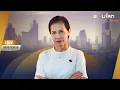 Download Lagu [LIVE] ฮามาสยอมรับข้อเสนอหยุดยิงจากสหรัฐฯ เจรจาภาษีไทยยังไม่สำเร็จ | รอบโลก Morning 05/07/25