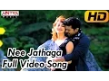 Download Lagu Nee Jathaga Full Video Song || Yevadu Movie Video Songs || Ram Charan Teja, Shruti Haasan || DSP