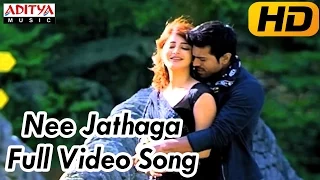 nee jathaga full video song yevadu movie video songs ram charan teja shruti haasan dsp