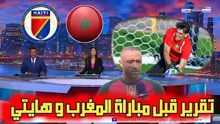Breaking news from beIN SPORTS A report ahead of the Morocco vs Haiti match The battle for t