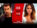 Download Lagu Siyah Beyaz Aşk Müzikleri - Slow Jenerik Orjinal