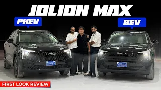 Haval Jolion Max PHEV & BEV | First Look Review