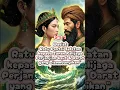 Download Lagu part 1 \