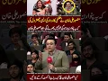 Lagu Mansoor Ali Khan Vs Patwarn Uzma Kardar