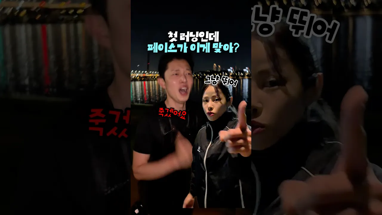 아누누 러닝하누 @m.niiiii