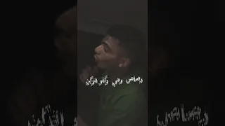 كليب تراك المطبعة بلدي ياهلفوت  الجيزه فوق في العالي دندنها