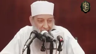 مقطع قصير من محبة السلامة للمسلمين للشيخ الحويني  مقطع قصير من محبة السلامة للمسلمين للشيخ الحويني