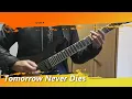 浜田麻里 Tomorrow Never Dies 弾いてみた