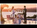 Download Lagu Lim Kim - Confess To You OST (Visualizer) \