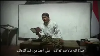 iki syiir kanggo bocah lanang wadon syair mengenai tuntunan akhlak dan budi