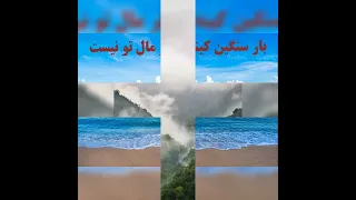 رهایی فوری از کینه 