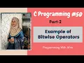 C Programming bangla tutorials Example of Bitwise Operators Part-2