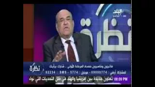 الدكتور مصطفى الفقى يوضح أسباب ضعف نسبة المشاركة في الانتخابات 