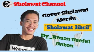 Download Sholawat Merdu 2021 || Sholawat Jibril || Sholawat Nabi Penyejuk Hati || Shalallahu Ala Muhammad MP3